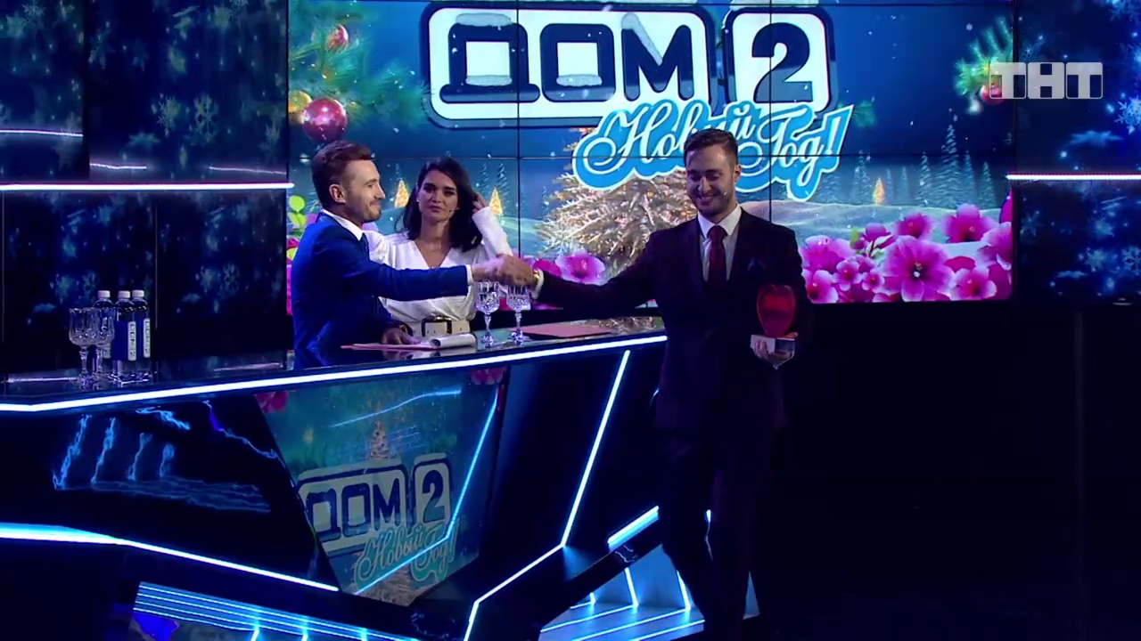 Дом-2: Номинация - "Актер года" смотреть онлайн