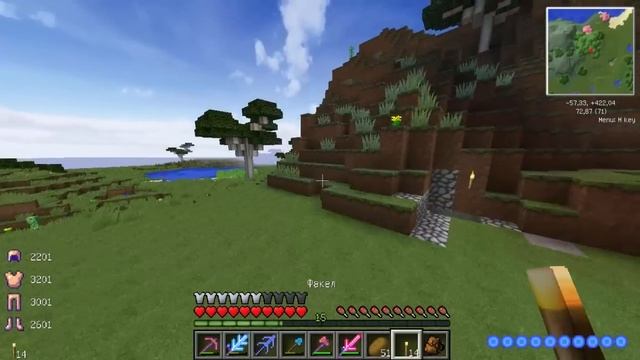 ПЕРВЫЙ МИР: "ЭДЕМ"! - Жарче чем в аду - Minecraft #16 смотреть онлайн