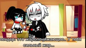 24 часа Слендер и больной Джефф в одной комнате!!! ГАЧА КЛУБ.