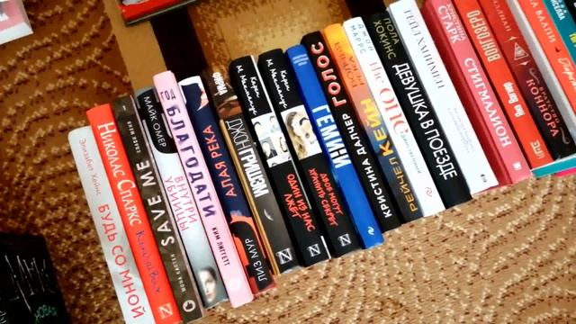 КНИЖНЫЕ ПЕРЕСТАНОВКИ ▶️ДОСТАЛА ВСЁ КНИГИ