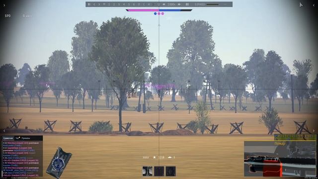 War Thunder. Запрещённые модификации в РБ. zistor. Курск. 18+ смотреть онлайн