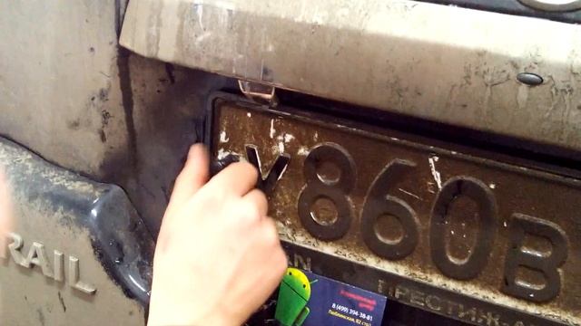 Омыватель задней камеры на Nissan X Trail pcavto (pcavto.com) смотреть онлайн