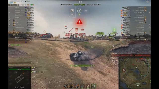 как играть на EBR 75 (FL 10) смотреть онлайн