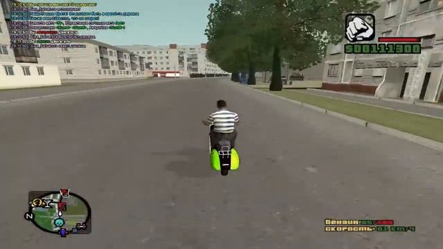 Let's Play Entire RPG [CRMP]  #01 - Легенда 1,2.