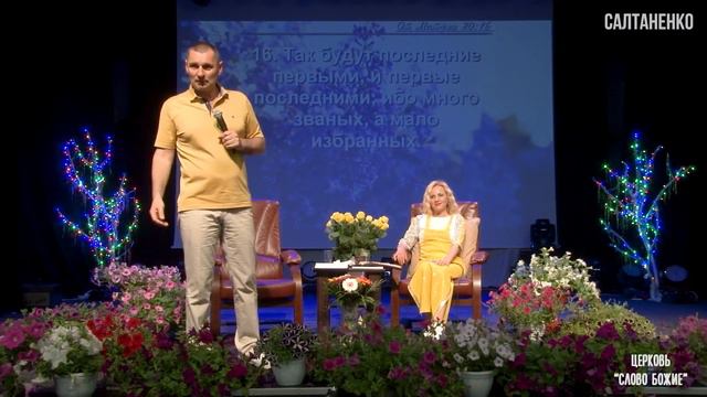 Перестань ЗАВИДОВАТЬ и будь ПЕРВЫМ! смотреть онлайн