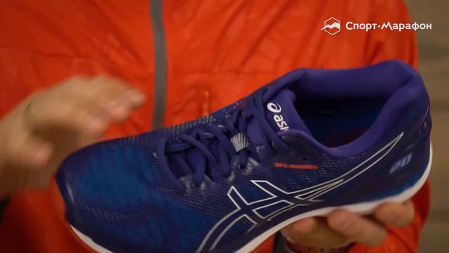 Кроссовки Asics Gel Nimbus 20. Обзор смотреть онлайн