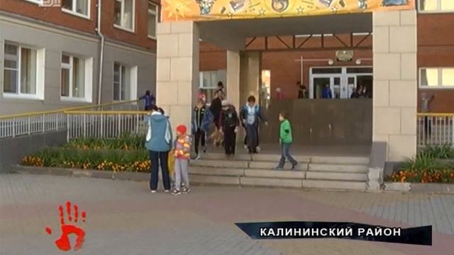 Учитель физкультуры 54 ой школы просила коллекторов не звонить ее коллегам смотреть онлайн