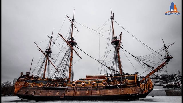 Познавательная онлайн программа «Россия – морская держава». смотреть онлайн