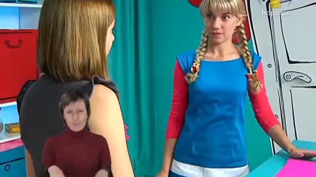 Чистый дом — чистое сердце! | ЛоМастер [09/14] смотреть онлайн
