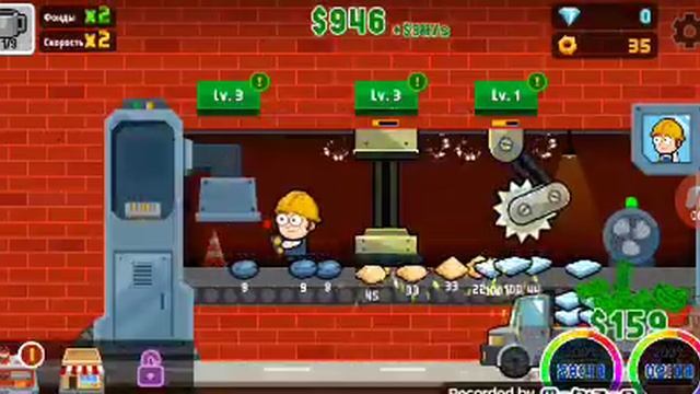 Прохождение Factory Inc#1 смотреть онлайн