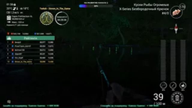 Fishing Planet - Река Нейеррин | Спонсируемое командное соревнование | Оливковый Сом на поплавок. смотреть онлайн