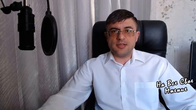 Делай То, Что Любишь