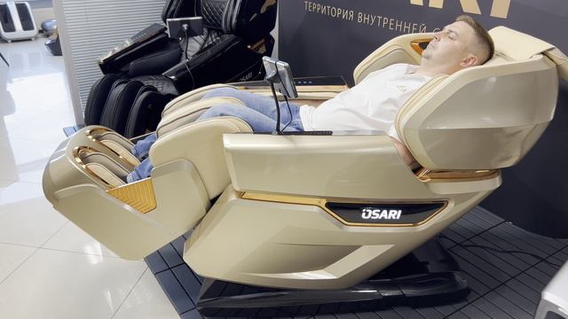 Osari Pantera 6 мин массажное крело обзор с пользователем смотреть онлайн