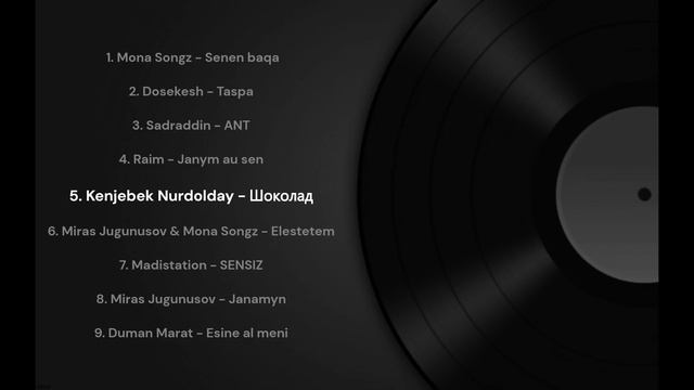 Подборка ТОПовых казахских песен #1 - Qazaq songs - Қазақша әндер жинағы #1 смотреть онлайн