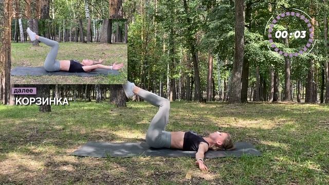 10 МИН НА ПРЕСС // БЕЗ ОБОРУДОВАНИЯ | VIKI LIFEIN смотреть онлайн