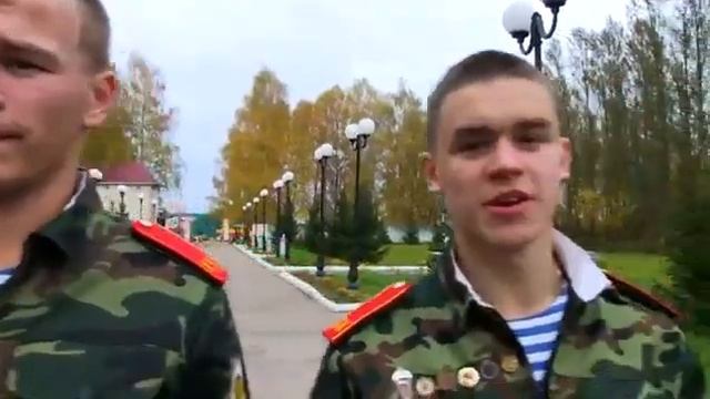 Клип кадеты смотреть онлайн