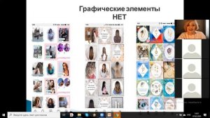 продвижение аккаунта в Instagram