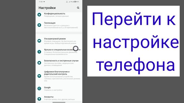 Как узнать пароль от своей учетной записи Twitter, если вы его забыли (2023) | Посмотреть пароль смотреть онлайн