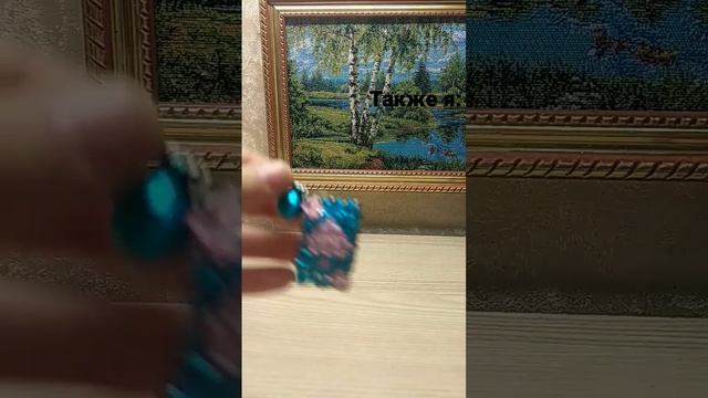 учитесь плести из бисера это очень здорово смотреть онлайн
