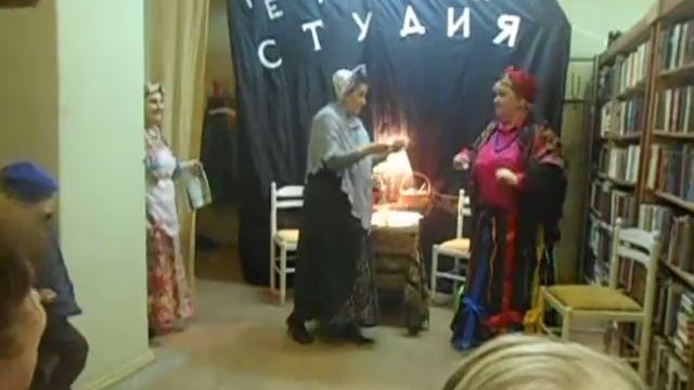 А.Н. Островский "Праздничный сон до обеда"(Сваха пришла) смотреть онлайн