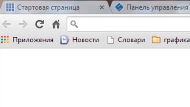 Почему не видны картинки на открытке и что надо сделать,чтобы это исправить смотреть онлайн