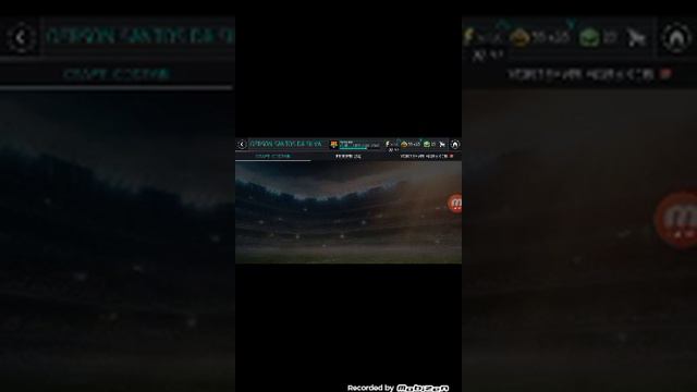 Обзор команди смотреть онлайн