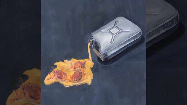 Ты спишь (Outro) смотреть онлайн