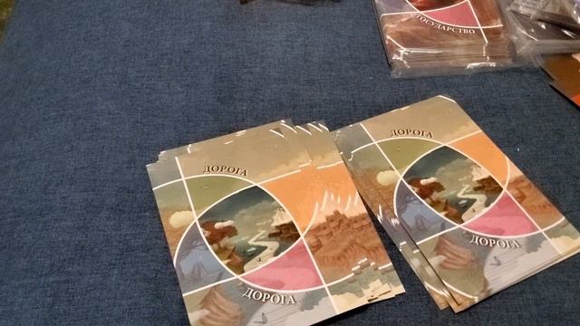 Секреты подземелий. Сокровищница универсальных архетипов. Обзор. смотреть онлайн