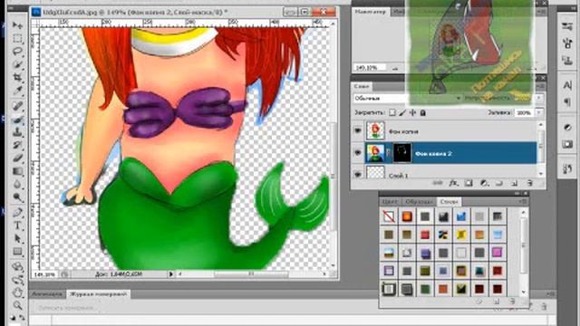 Урок 3, фотошоп (учимся вырезать)!!! смотреть онлайн