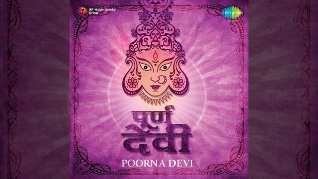 Nav Durga Raksha Stotra - Nav Durga Namha Jagjanani Namhaa смотреть онлайн