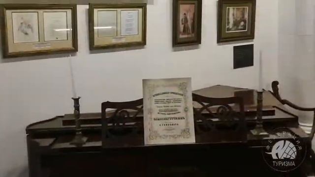 Дворцы и усадьбы Воронежского края смотреть онлайн