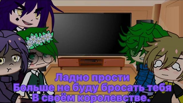 ⛓Реакция Не!13Карт на пиковых⛓[Ч.О] #13Карт #не!13Карт #реакция