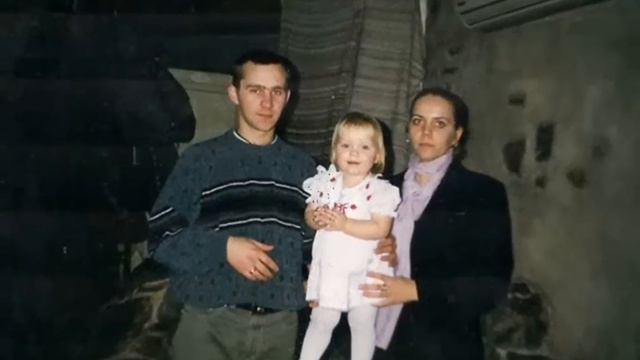 Папа, с Днём Рождения! смотреть онлайн