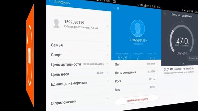 Xiaomi Mi Band - доступный для каждого фитнес браслет. Полный обзор смотреть онлайн