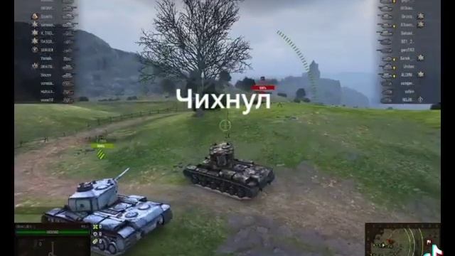 КВ2 Чихнул смотреть онлайн