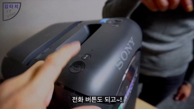 벽돌 사기당한줄? 택배가 너무 무거워 깜놀~! 소니 GTK-XB60 (feat : 짱구 Actor) смотреть онлайн