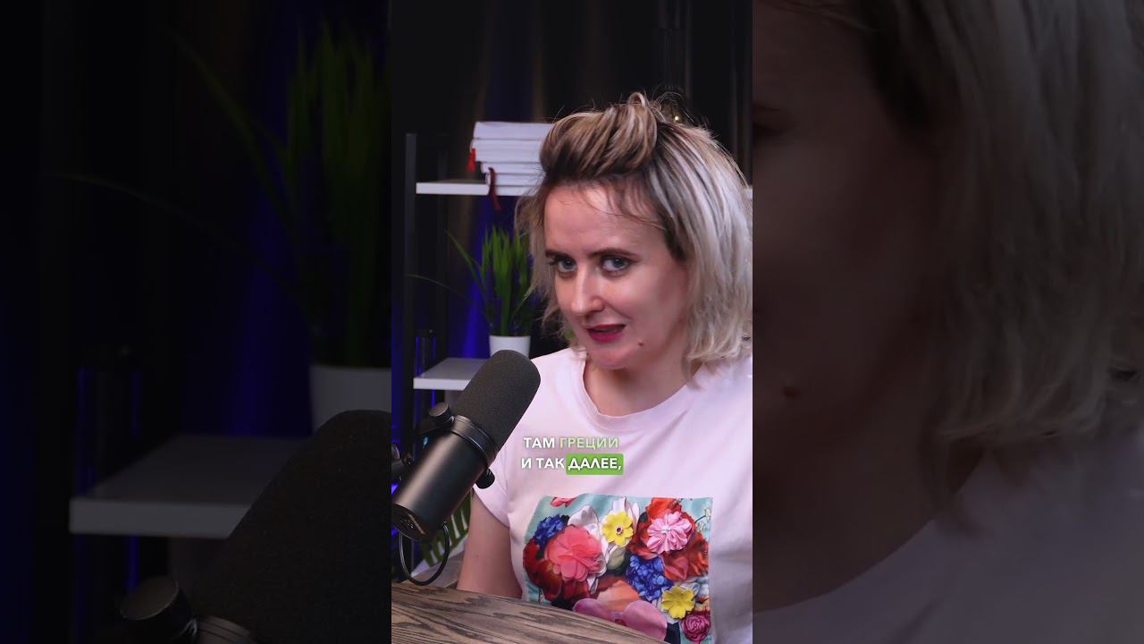 В каких странах без визы нас Россиян любят? #виза смотреть онлайн