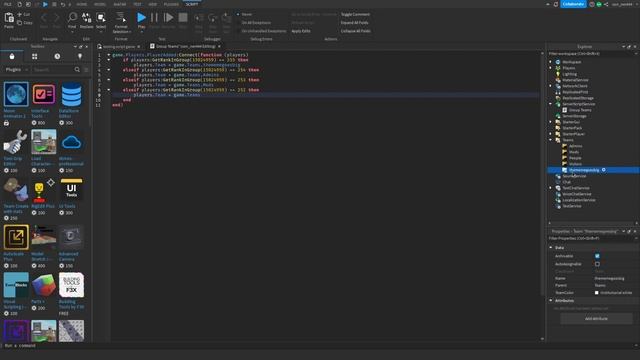 How to make group teams | Roblox Studio Tips #11 смотреть онлайн