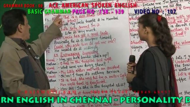 BASIC GRAMMAR  9TH BOOK   VIDEO NO  107