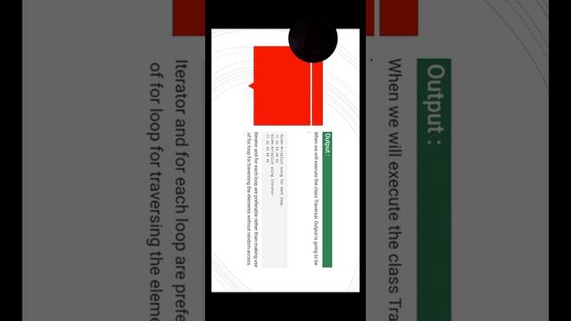 iterator смотреть онлайн