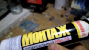 Подробный ремонт трапеции дворников на ОПЕЛЬ АСТРА G и других схожих МОДЕЛЯХ