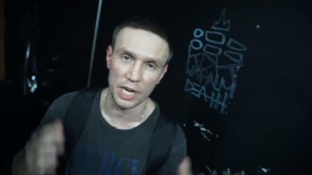 Приглашение от DJ Profit 25 ноября 2017 г @ Garage Underground Челябинск смотреть онлайн