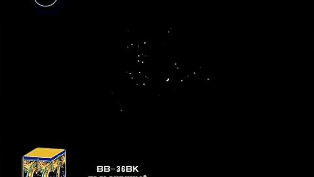 Праздничный салют BB 36BK смотреть онлайн