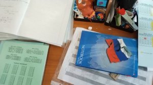 Пара дней с учителем начальных классов