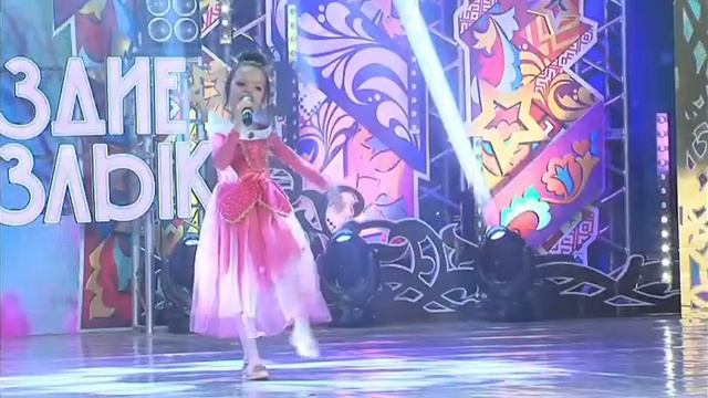 Амелия Хайруллина - "Волшебный цветок" смотреть онлайн