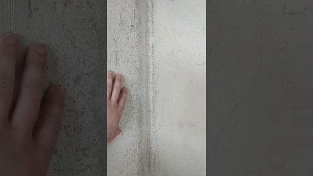 Шаг 9. Штукатурка стен смотреть онлайн
