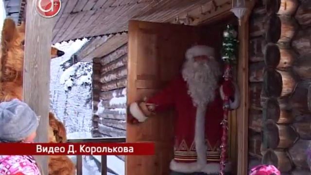 В гостях у Деда Мороза в Лапландском заповеднике. смотреть онлайн