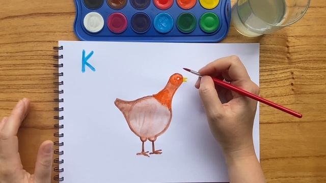 УРОК 11. Буква К. Как нарисовать КУРИЦУ смотреть онлайн