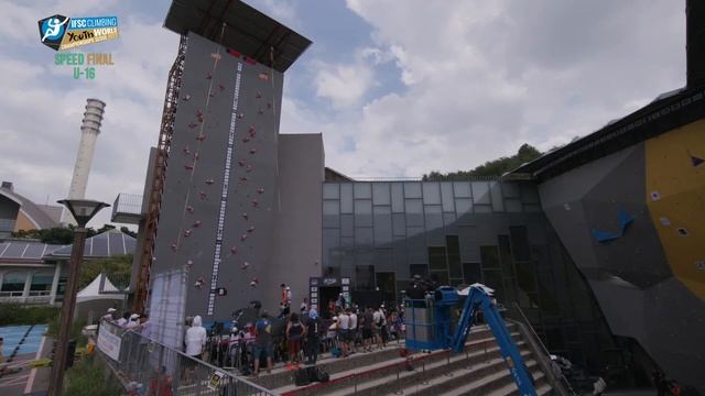 Speed finals U16 || Seoul 23 смотреть онлайн