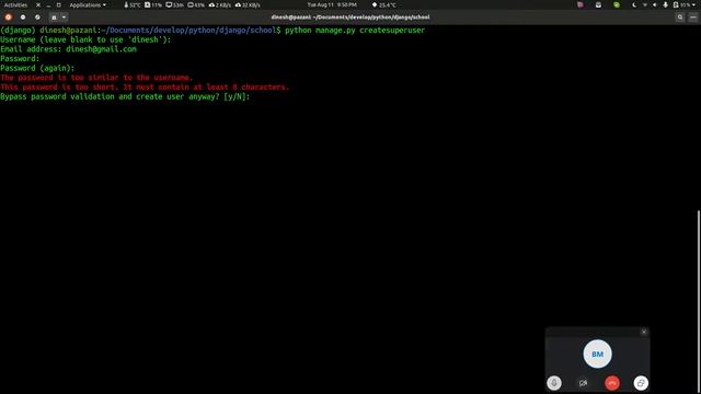 Python Django database examples смотреть онлайн